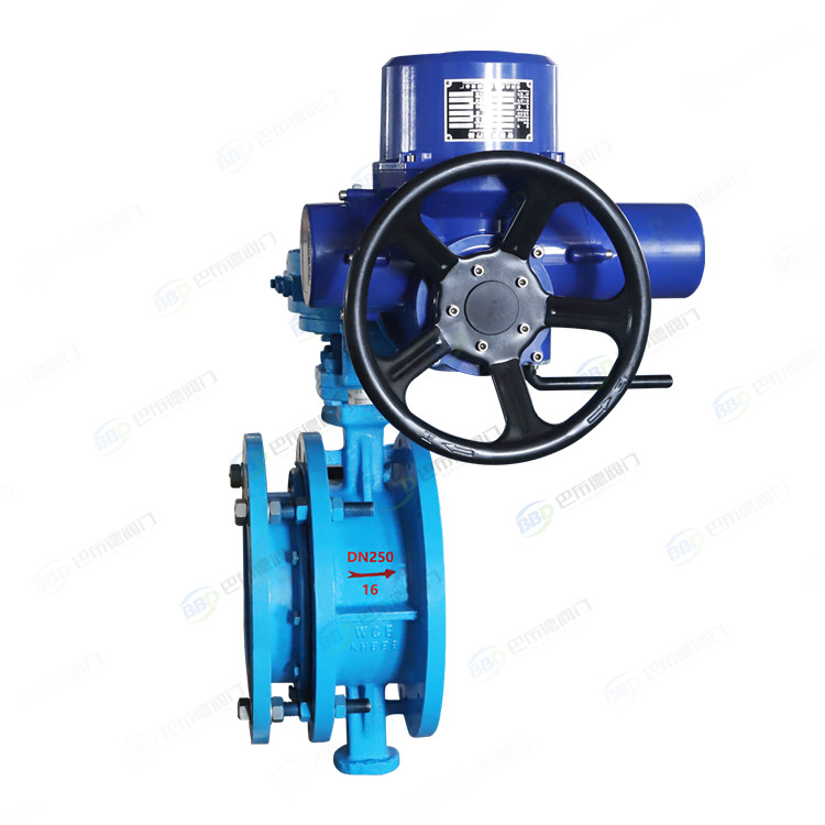 Electric telescopic butterfly valve