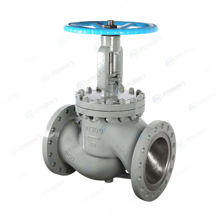 National standard flange globe valve