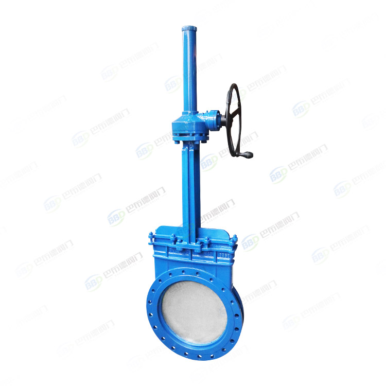 Umbrella gear knife gate valve