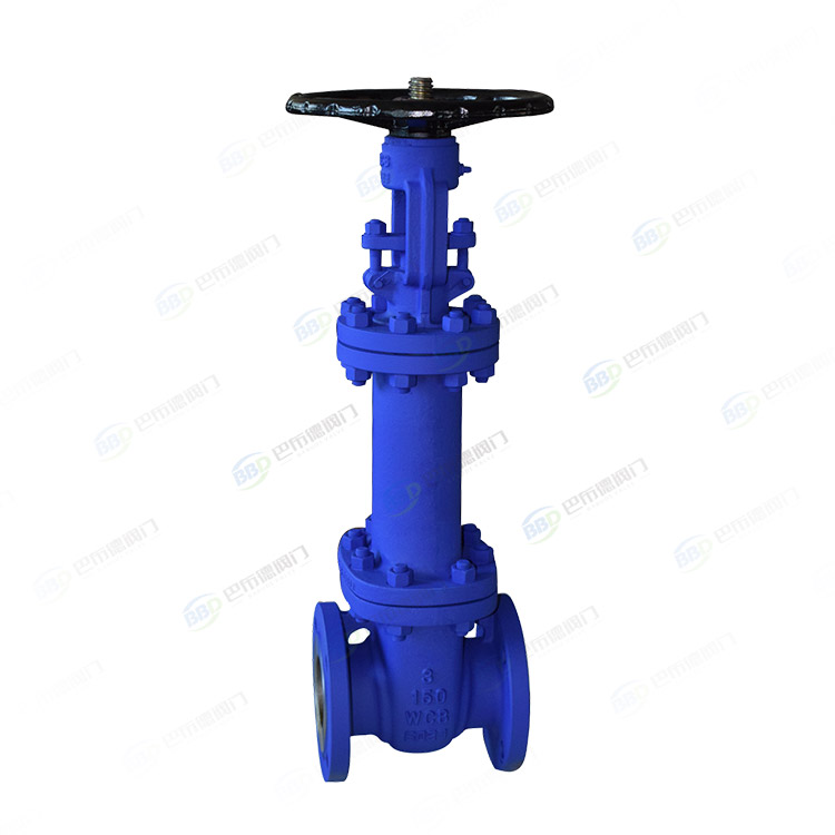 Bellows gate valve