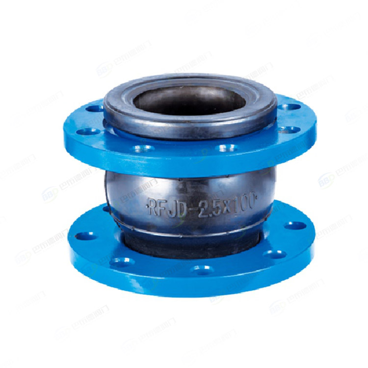 Rubber flexible joint