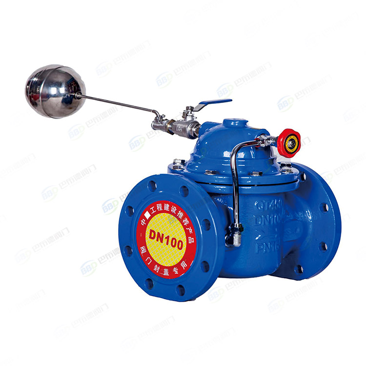 100X Remote control floating ball valve
