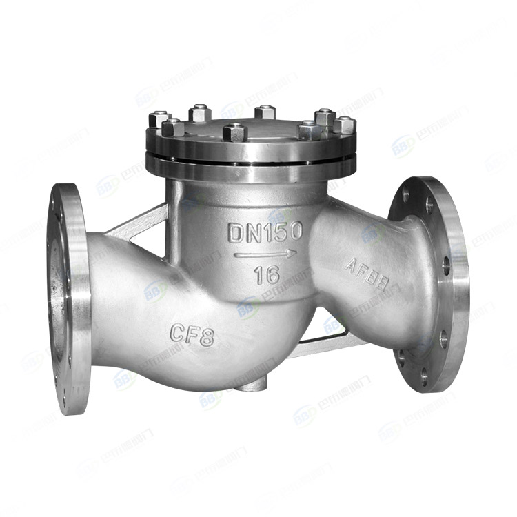 National standard lifting check valve