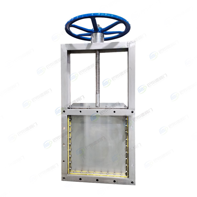 Knife Gate Valve
