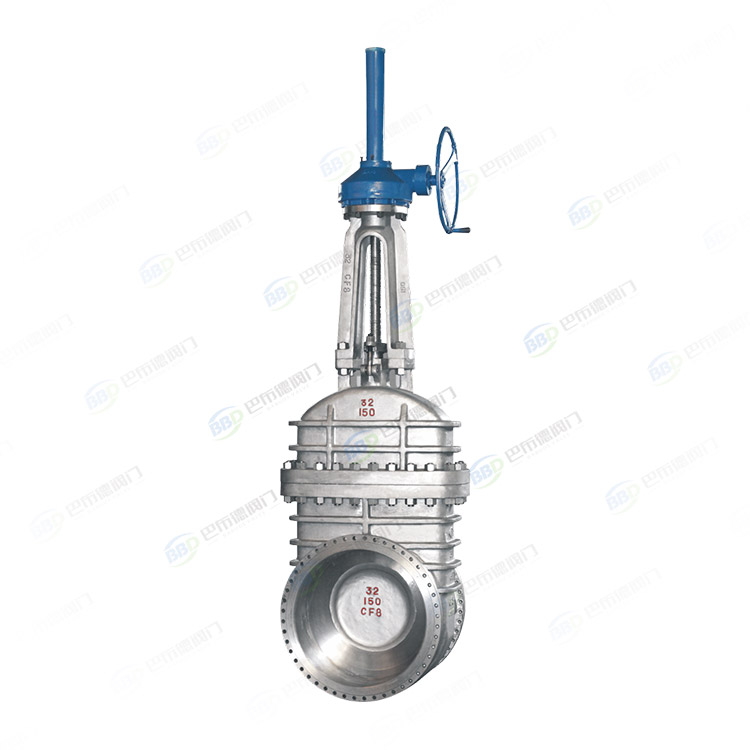 Power station gate valve