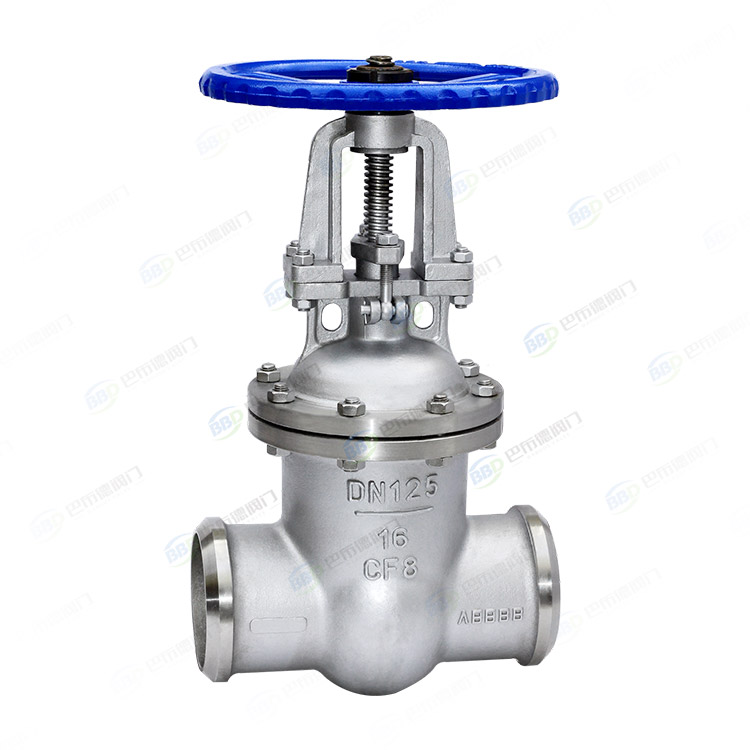 Welding gate valve