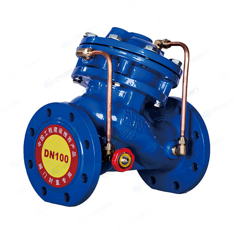 Multi functional water pump control valve