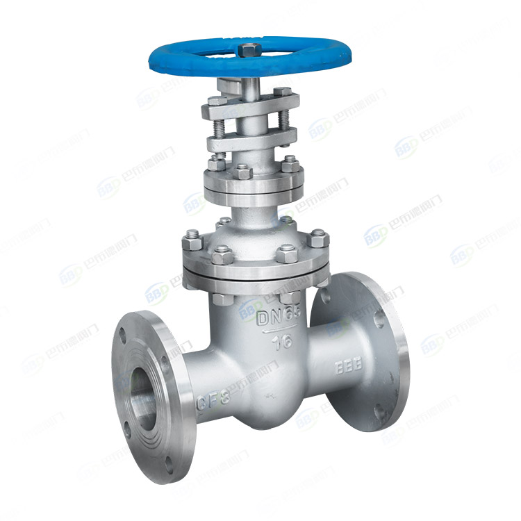 Non rising stem gate valve