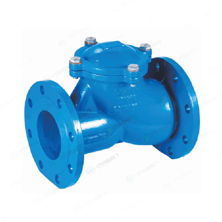 Ball check valve