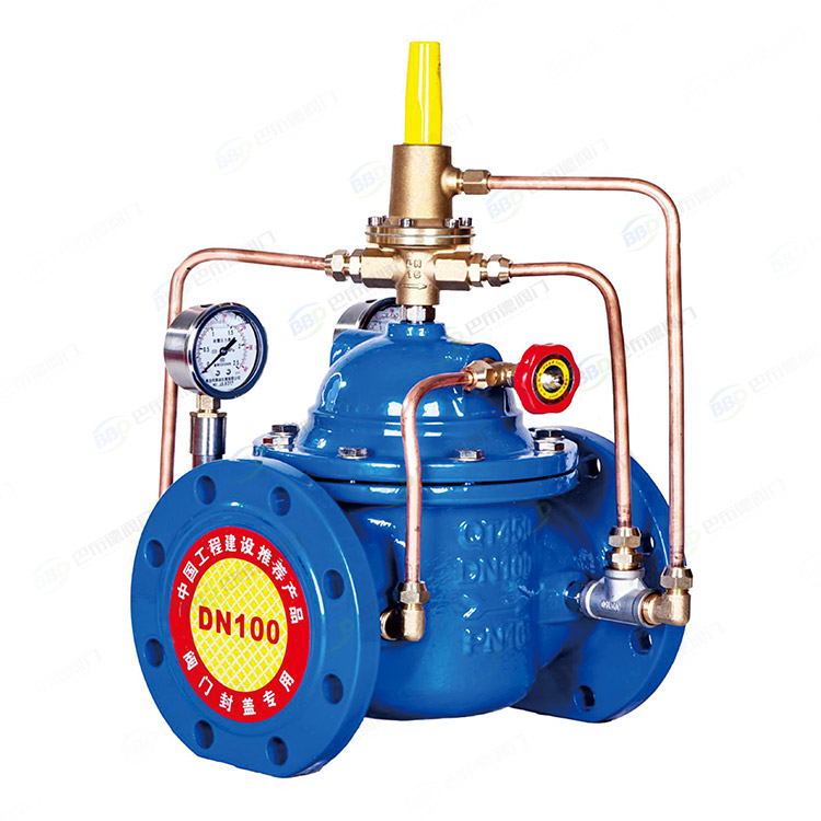 800X Differential pressure bypass balance valve