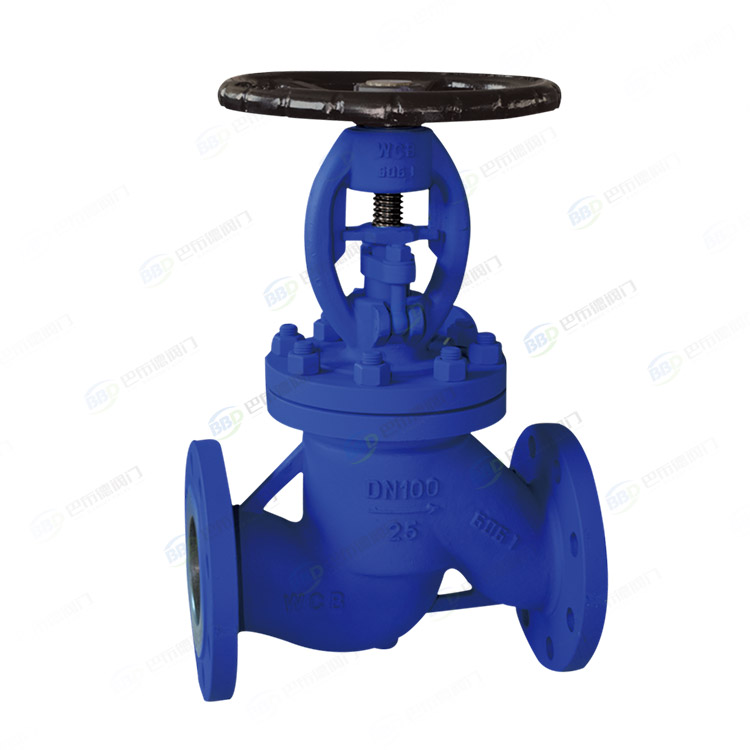 Bellows globe valves
