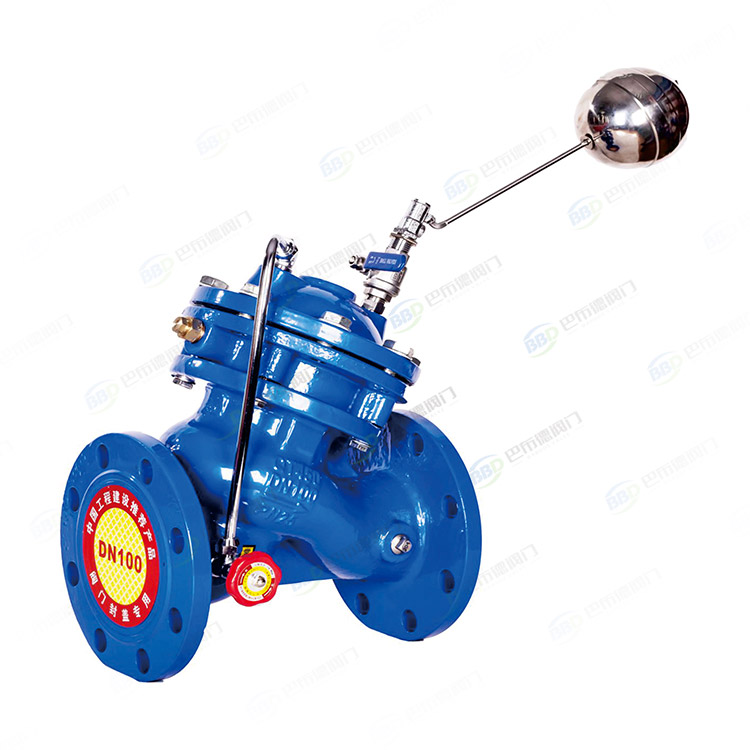 Multi functional water level control valve