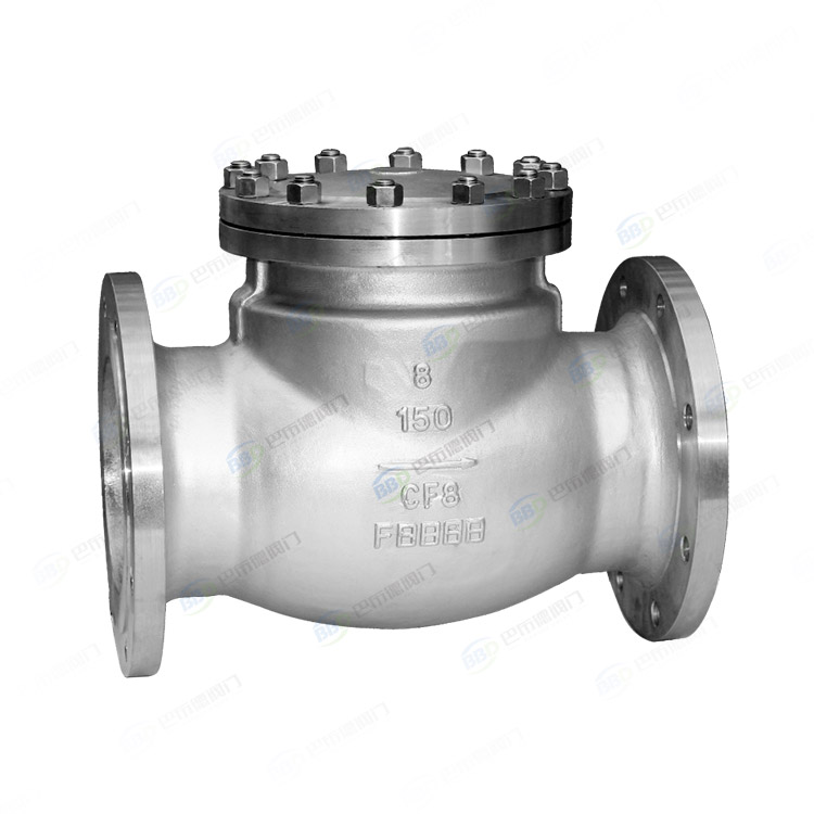 National standard swing check valve
