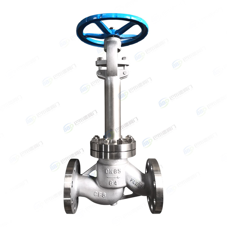 Low temperature stop valve