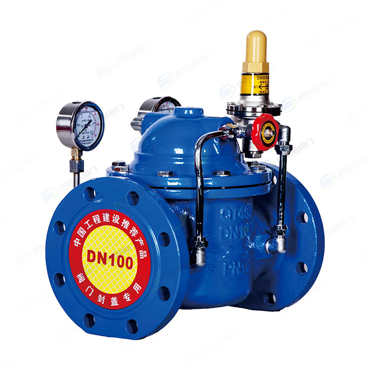 200X Pressure reducing valve