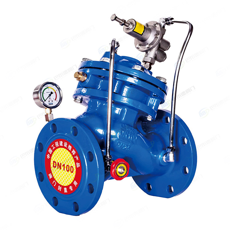 Adjustable pressure reducing valve