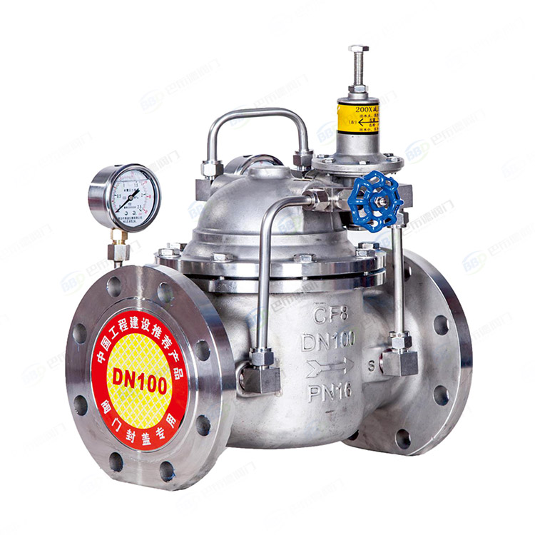 200X Stainless steel pressure reducing valve