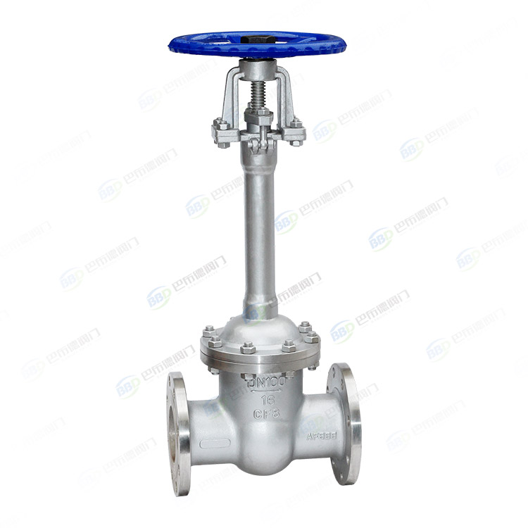 Low temperature gate valve