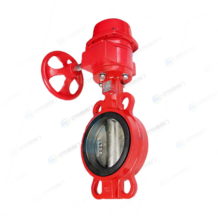 Fire signal butterfly valve