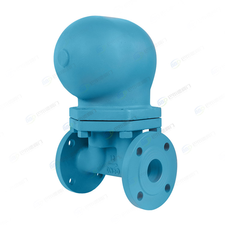 Lever floating ball drain valve