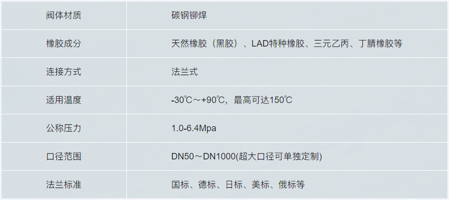 1751012423213768.png 1.png