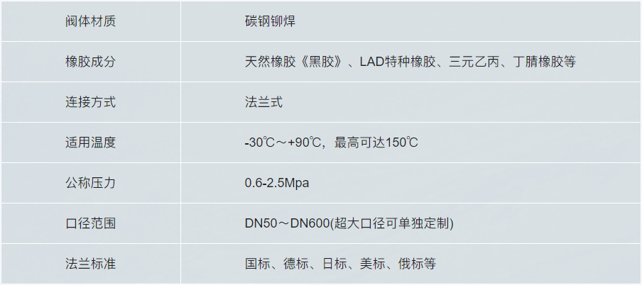 1751012549795612.png 2.png