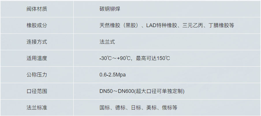 1751012616476742.png 4.png